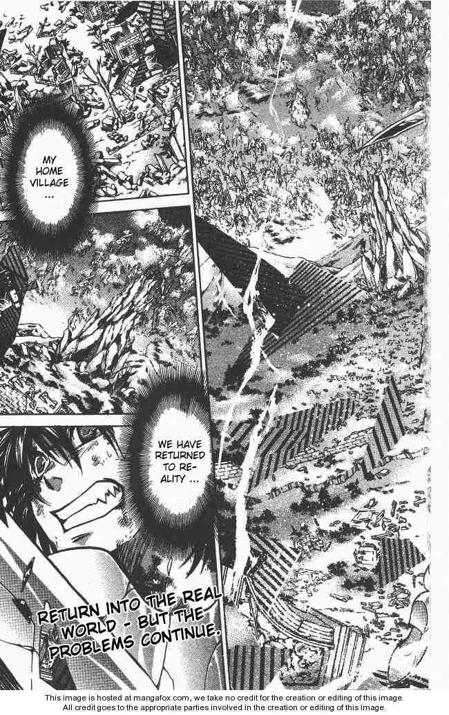 Saint Seiya - The Lost Canvas Chapter 82 page 3 - Chapter 82: The Path of the Highest Duty