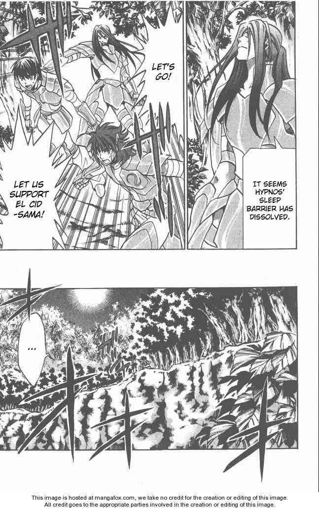 Saint Seiya - The Lost Canvas Chapter 82 page 5 - Chapter 82: The Path of the Highest Duty
