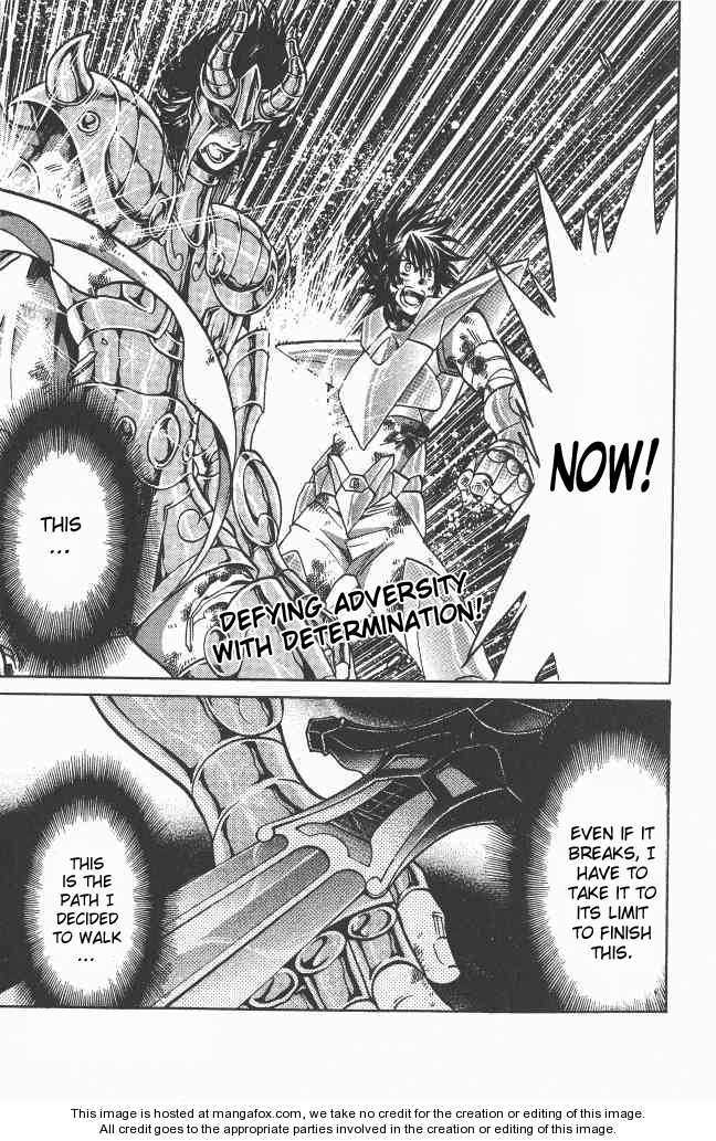 Saint Seiya - The Lost Canvas Chapter 83 page 1 - Chapter 83: Common Fight