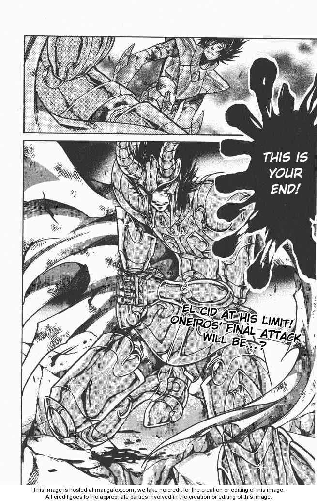 Saint Seiya - The Lost Canvas Chapter 83 page 18 - Chapter 83: Common Fight