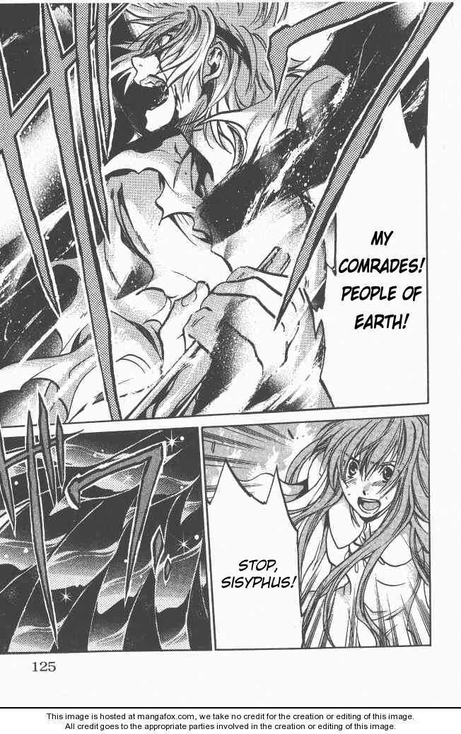 Saint Seiya - The Lost Canvas Chapter 84 page 17 - Chapter 84: Trigger
