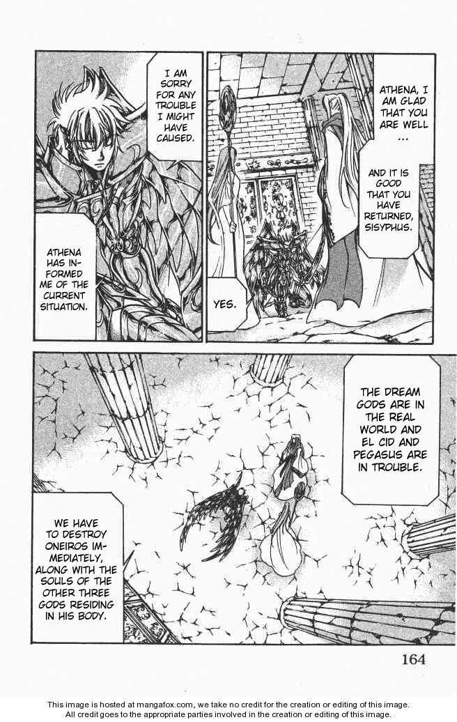 Saint Seiya - The Lost Canvas Chapter 86 page 15 - Chapter 86: Union for Victory