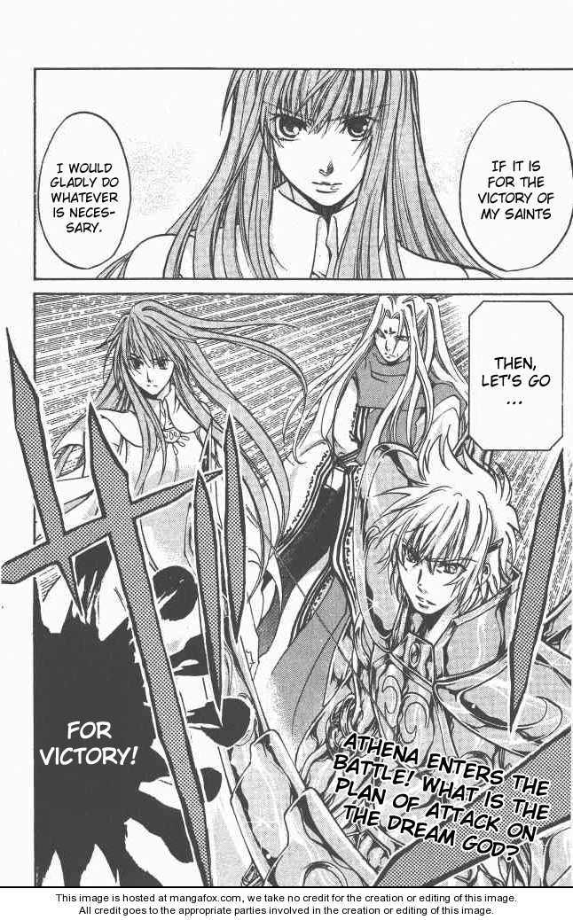 Saint Seiya - The Lost Canvas Chapter 86 page 17 - Chapter 86: Union for Victory