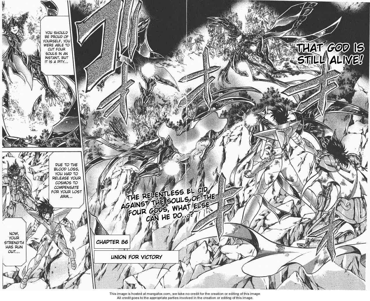 Saint Seiya - The Lost Canvas Chapter 86 page 2 - Chapter 86: Union for Victory