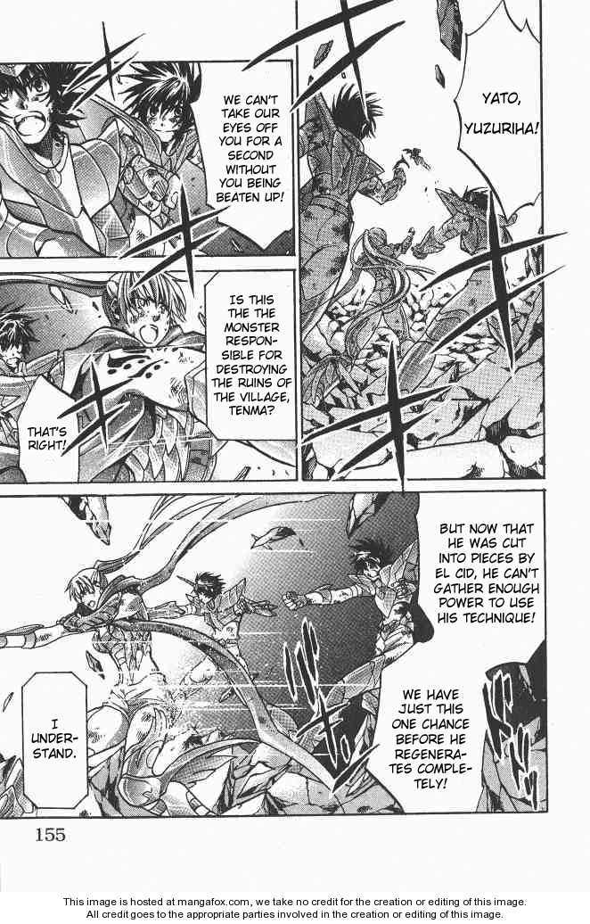 Saint Seiya - The Lost Canvas Chapter 86 page 8 - Chapter 86: Union for Victory