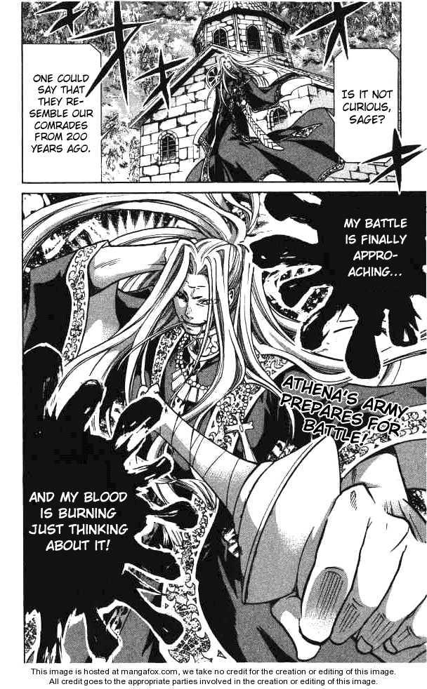 Saint Seiya - The Lost Canvas Chapter 88 page 17 - Chapter 88: Evil