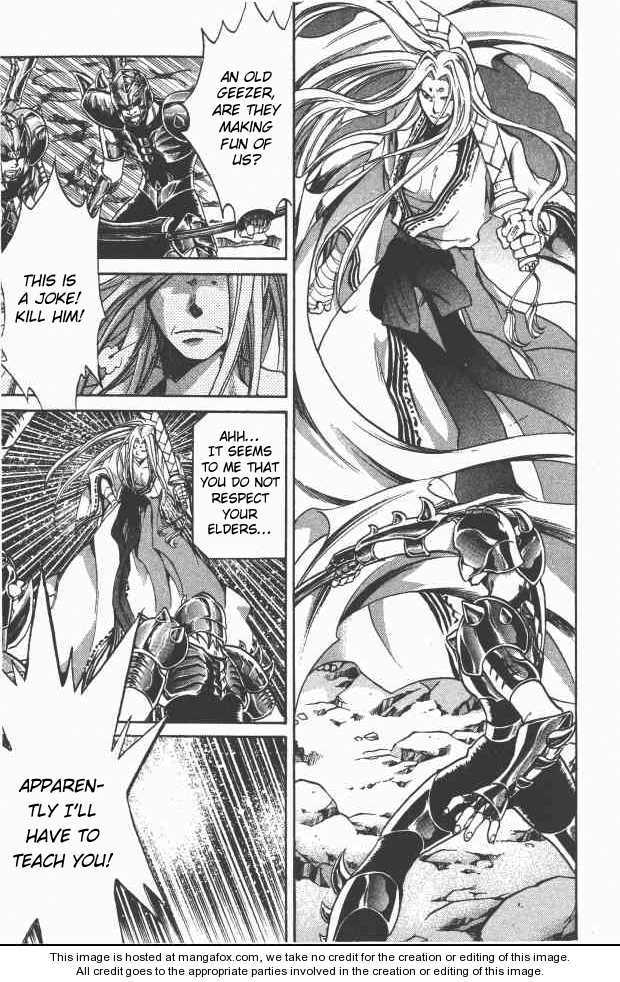Saint Seiya - The Lost Canvas Chapter 89 page 16 - Chapter 89: Marching Forward
