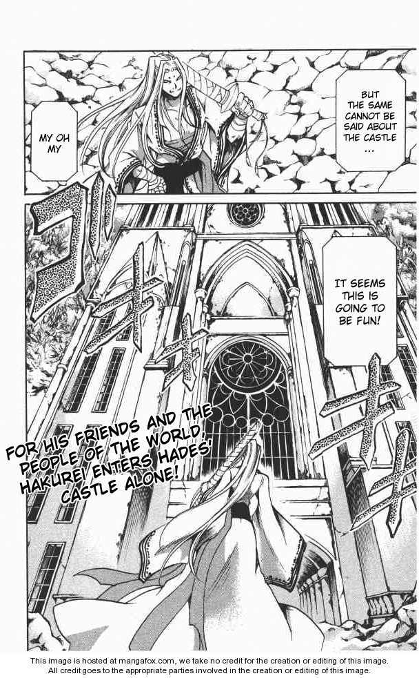 Saint Seiya - The Lost Canvas Chapter 89 page 19 - Chapter 89: Marching Forward