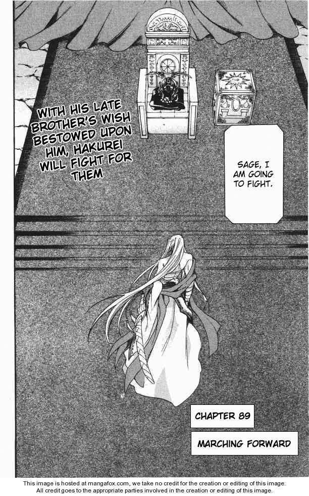 Saint Seiya - The Lost Canvas Chapter 89 page 2 - Chapter 89: Marching Forward