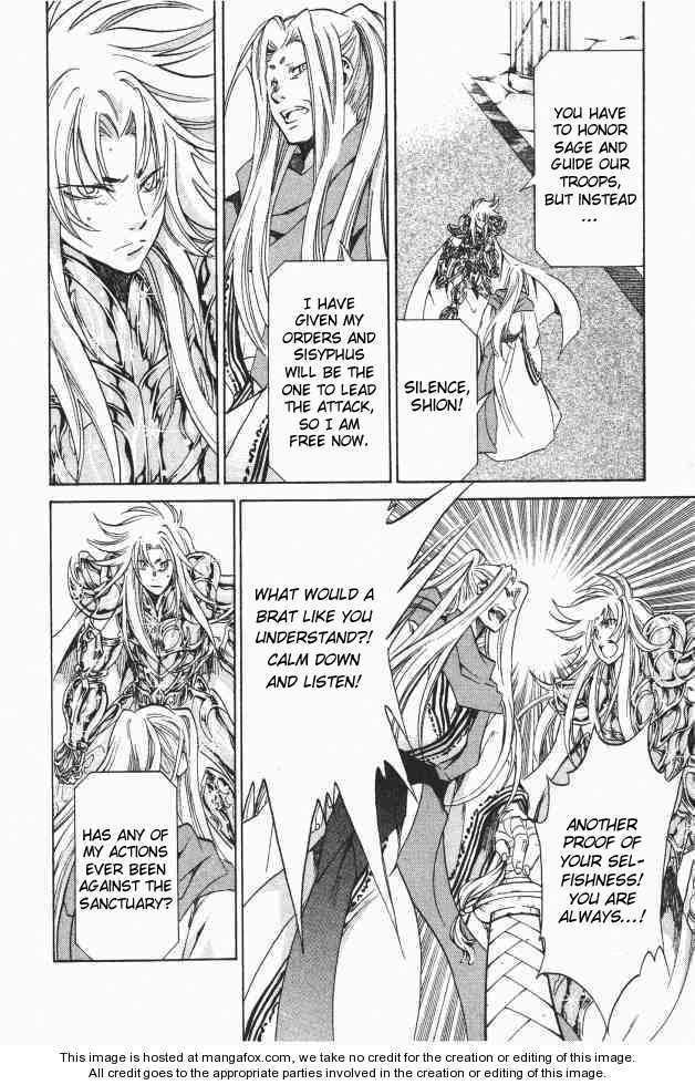 Saint Seiya - The Lost Canvas Chapter 89 page 6 - Chapter 89: Marching Forward