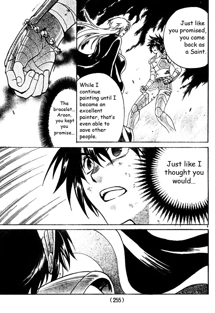 Saint Seiya - The Lost Canvas Chapter 9 page 10 - Chapter 9: Separation