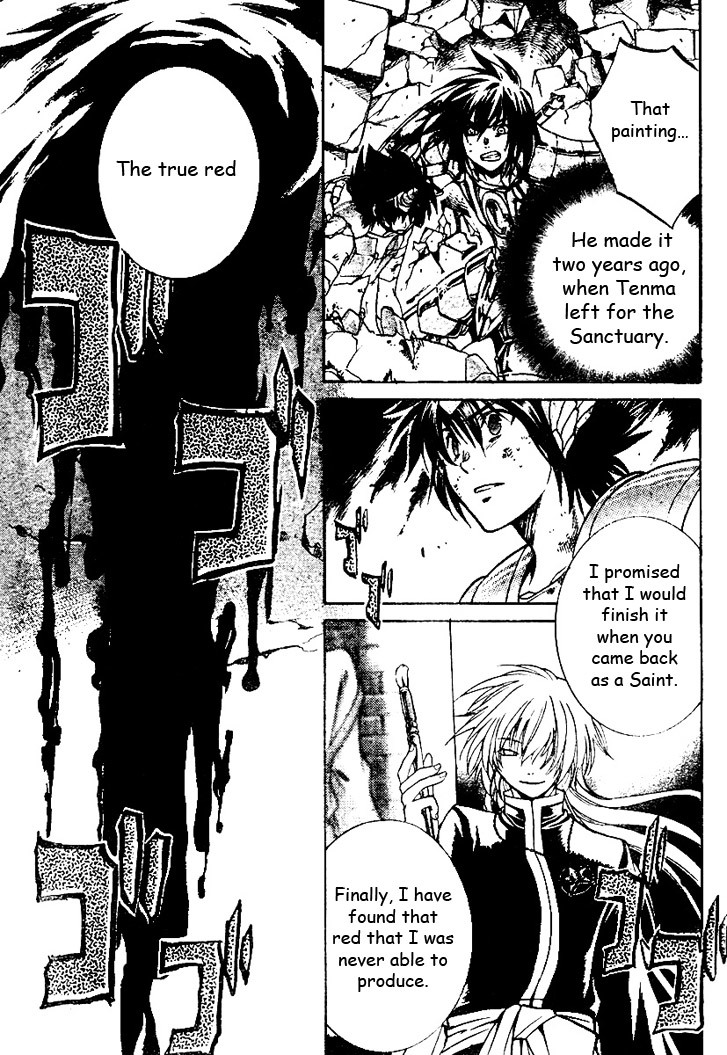 Saint Seiya - The Lost Canvas Chapter 9 page 12 - Chapter 9: Separation