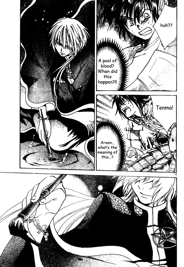 Saint Seiya - The Lost Canvas Chapter 9 page 14 - Chapter 9: Separation