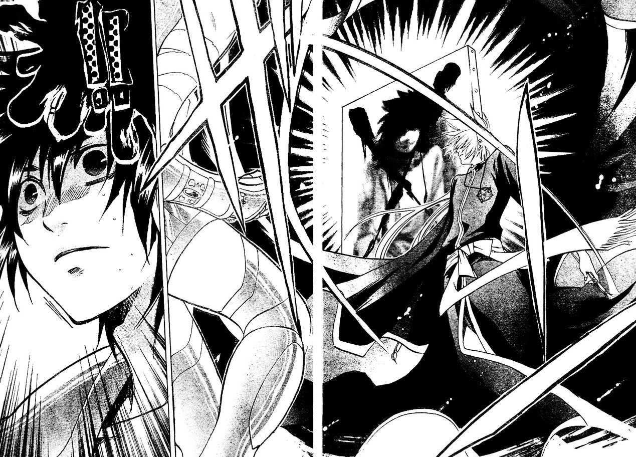 Saint Seiya - The Lost Canvas Chapter 9 page 15 - Chapter 9: Separation