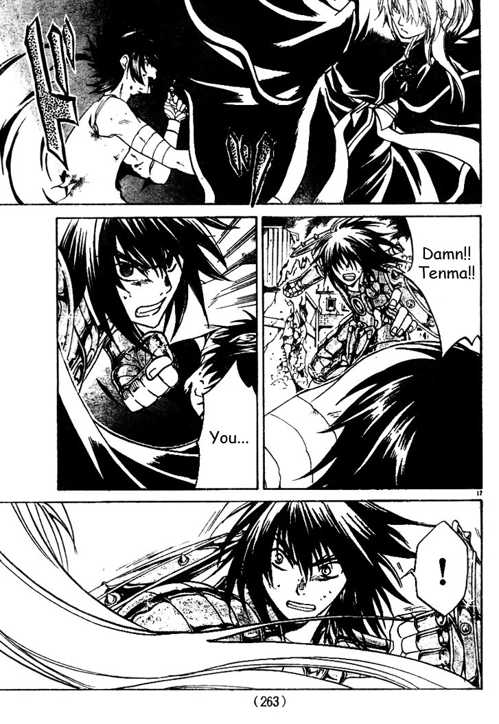 Saint Seiya - The Lost Canvas Chapter 9 page 17 - Chapter 9: Separation
