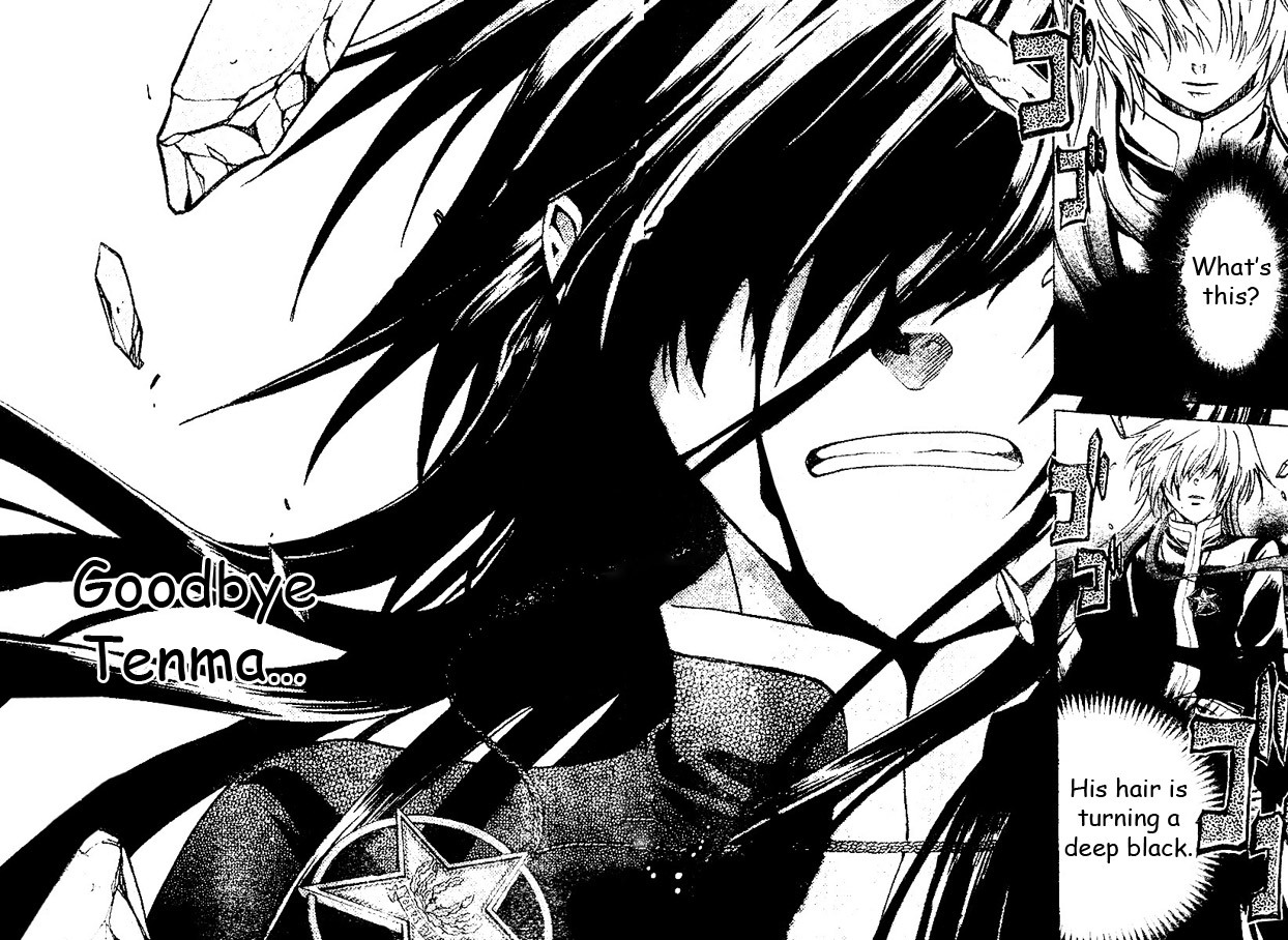 Saint Seiya - The Lost Canvas Chapter 9 page 18 - Chapter 9: Separation