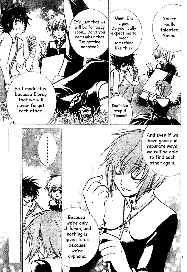 Saint Seiya - The Lost Canvas Chapter 9 page 4 - Chapter 9: Separation