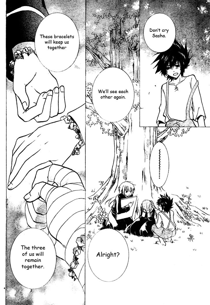 Saint Seiya - The Lost Canvas Chapter 9 page 5 - Chapter 9: Separation