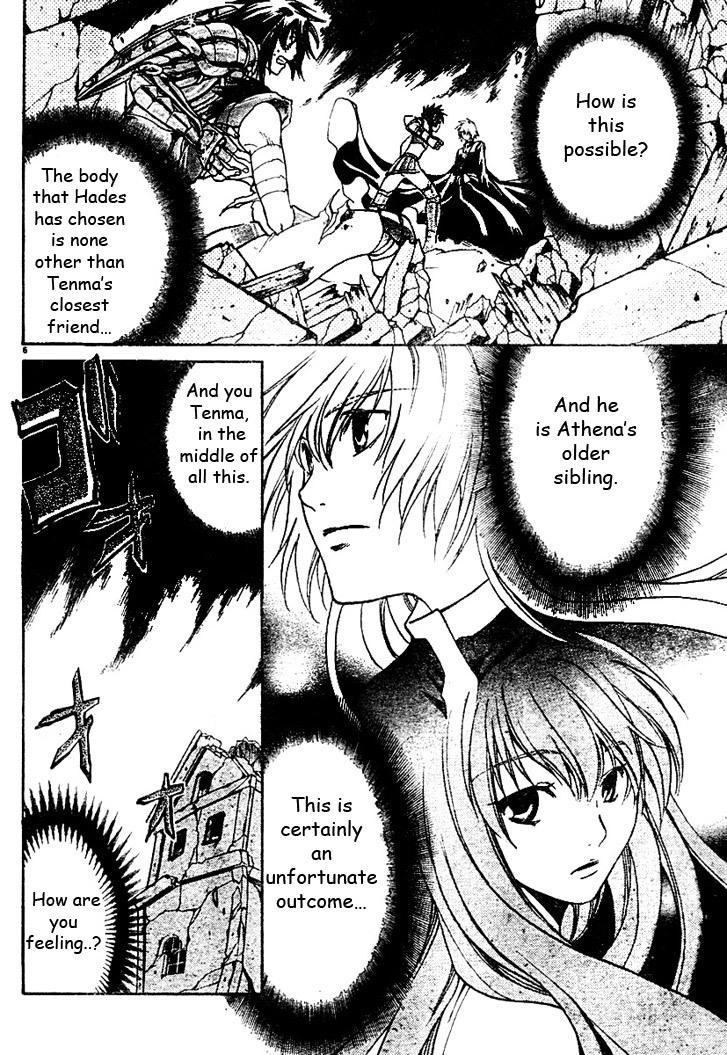 Saint Seiya - The Lost Canvas Chapter 9 page 7 - Chapter 9: Separation