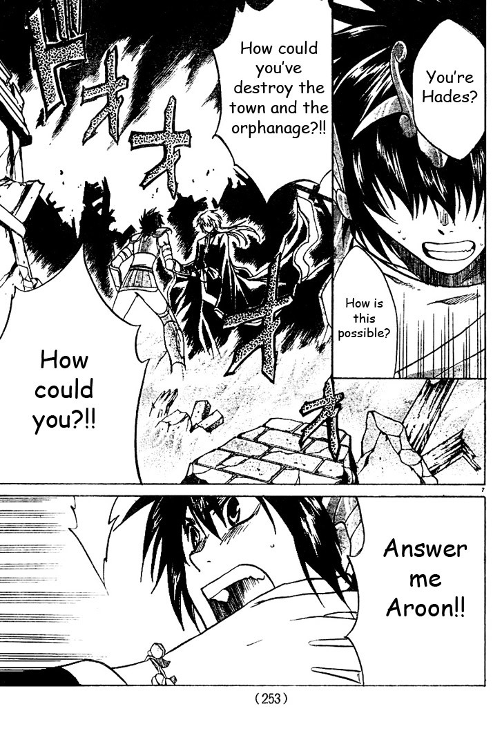 Saint Seiya - The Lost Canvas Chapter 9 page 8 - Chapter 9: Separation