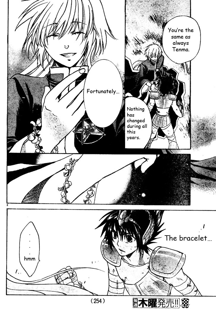 Saint Seiya - The Lost Canvas Chapter 9 page 9 - Chapter 9: Separation