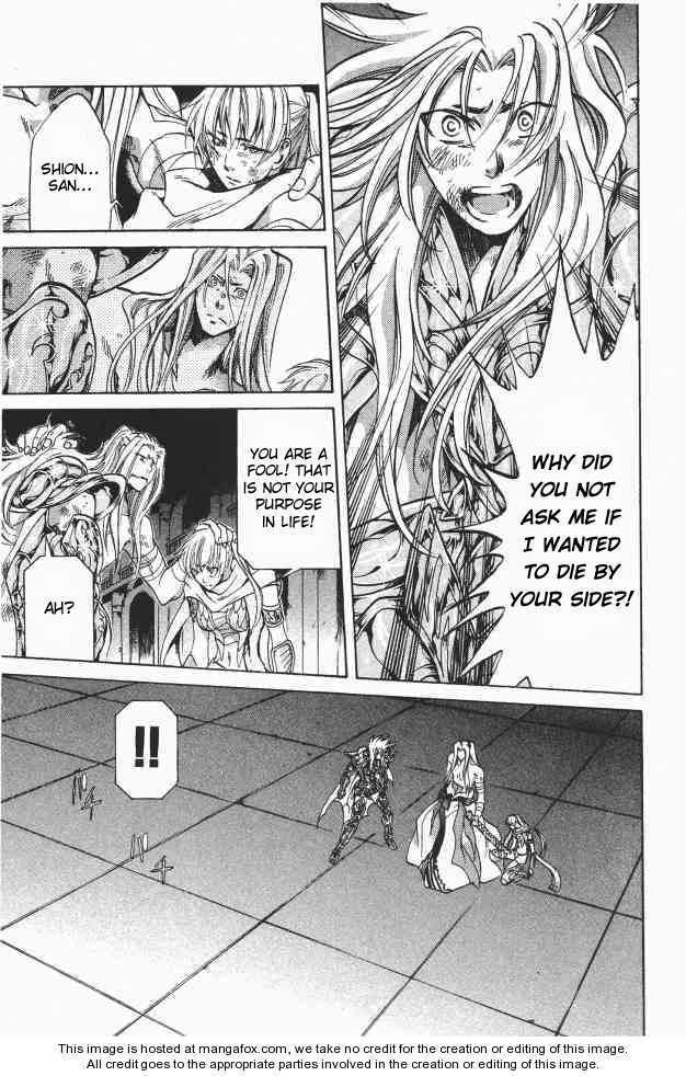 Saint Seiya - The Lost Canvas Chapter 91 page 4 - Chapter 91: The Tenacity of the Warrior