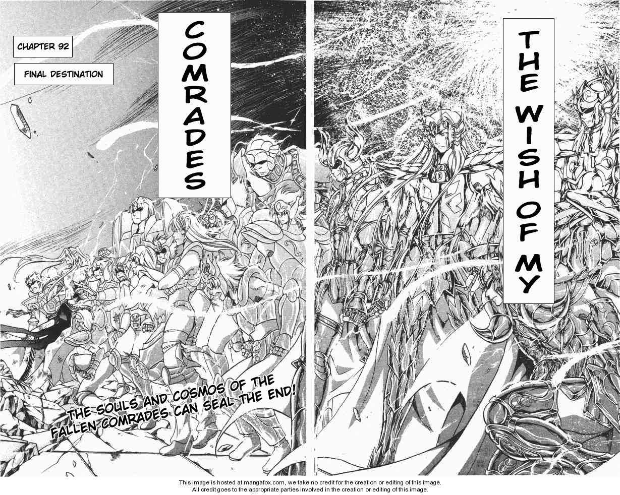 Saint Seiya - The Lost Canvas Chapter 92 page 2 - Chapter 92: Final Destination