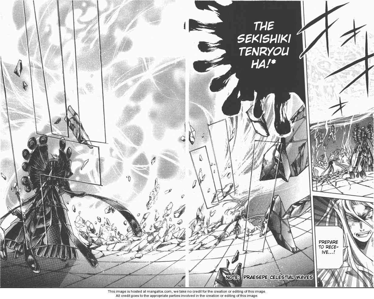 Saint Seiya - The Lost Canvas Chapter 92 page 5 - Chapter 92: Final Destination