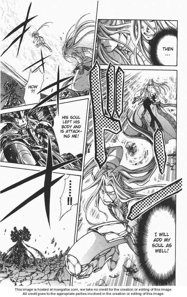 Saint Seiya - The Lost Canvas Chapter 92 page 7 - Chapter 92: Final Destination