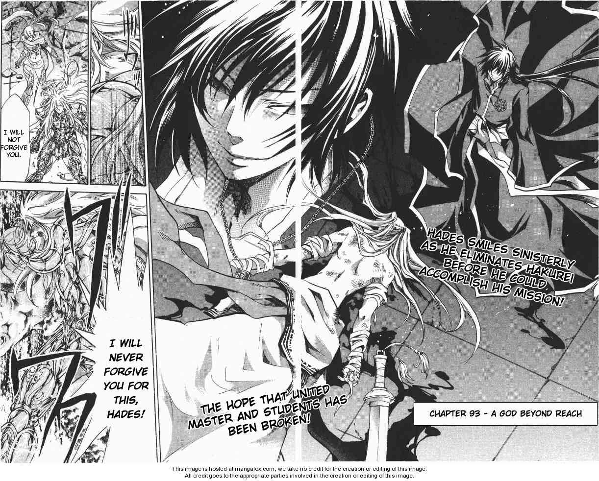 Saint Seiya - The Lost Canvas Chapter 93 page 2 - Chapter 93: A God Beyond Reach