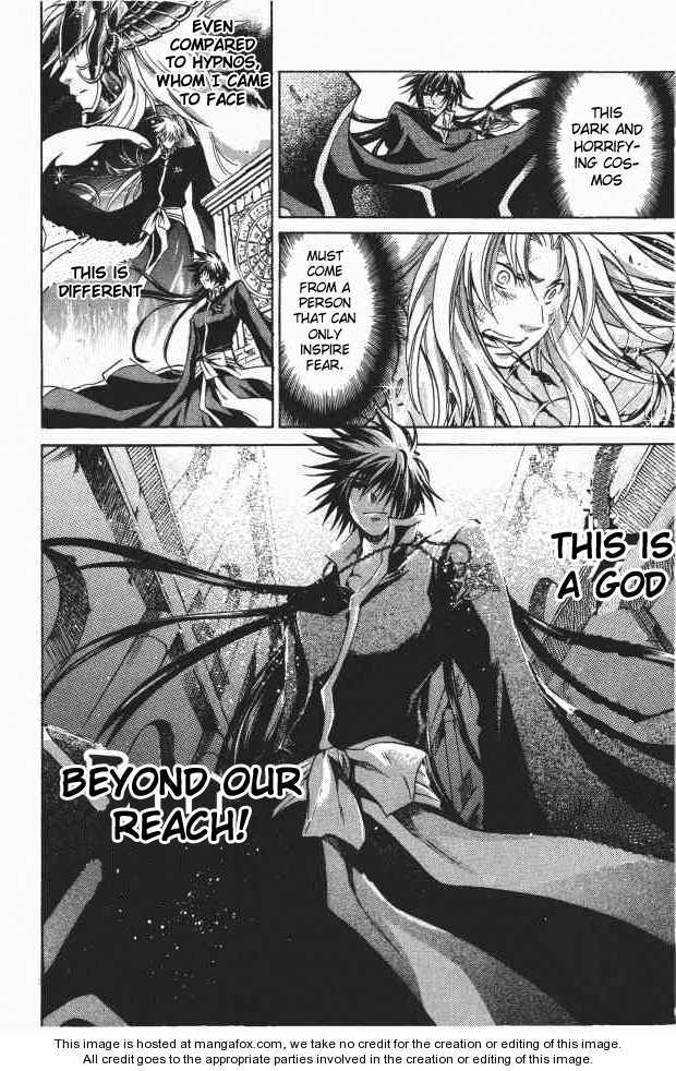 Saint Seiya - The Lost Canvas Chapter 93 page 6 - Chapter 93: A God Beyond Reach