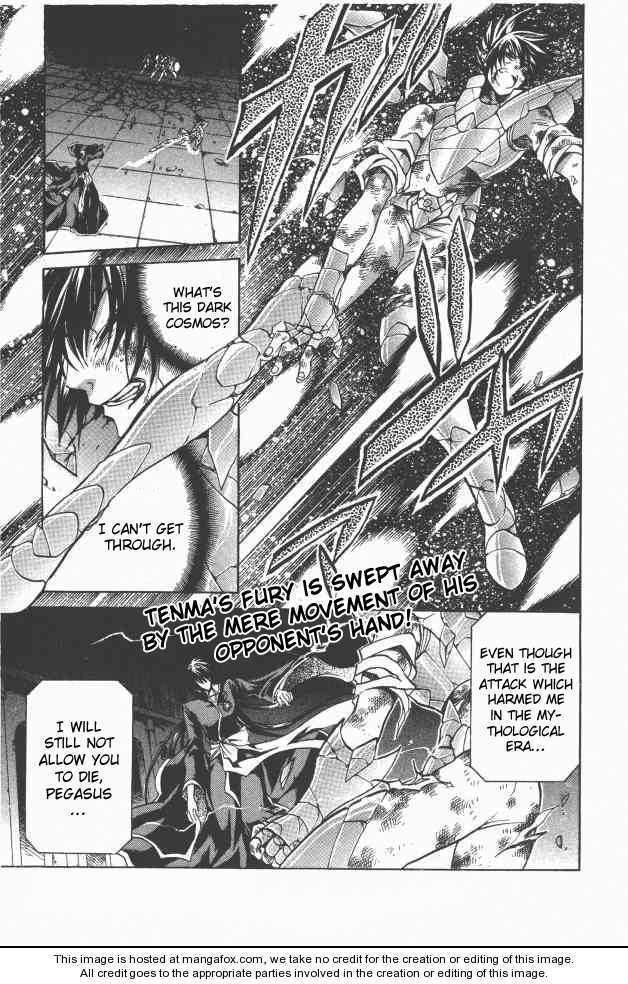Saint Seiya - The Lost Canvas Chapter 94 page 1 - Chapter 94: Deadly Gift