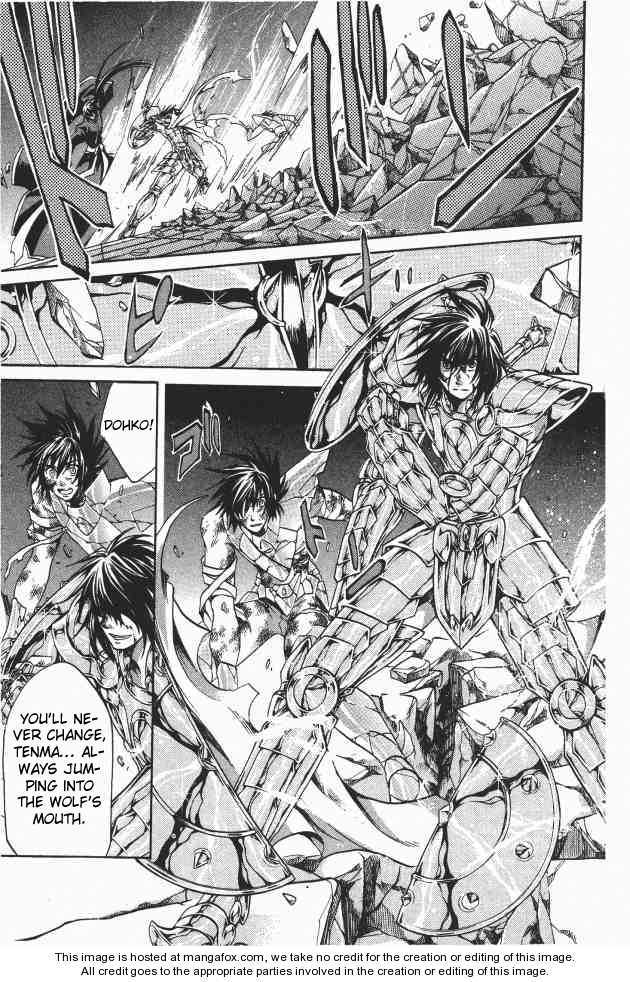 Saint Seiya - The Lost Canvas Chapter 94 page 15 - Chapter 94: Deadly Gift