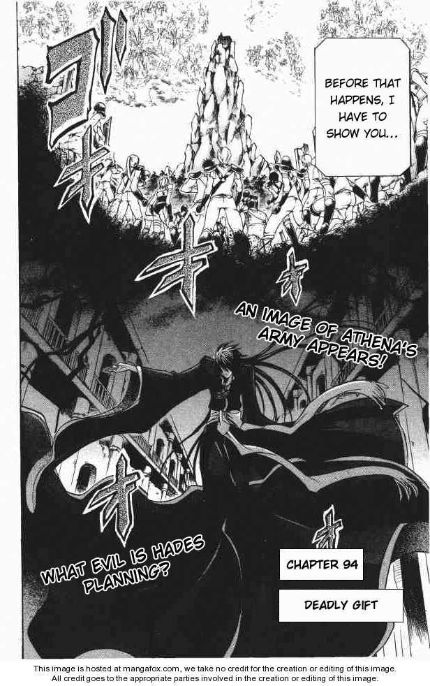 Saint Seiya - The Lost Canvas Chapter 94 page 2 - Chapter 94: Deadly Gift