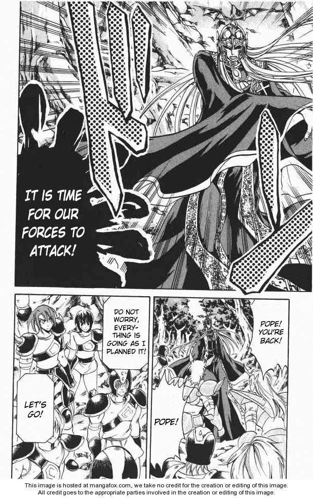 Saint Seiya - The Lost Canvas Chapter 94 page 6 - Chapter 94: Deadly Gift