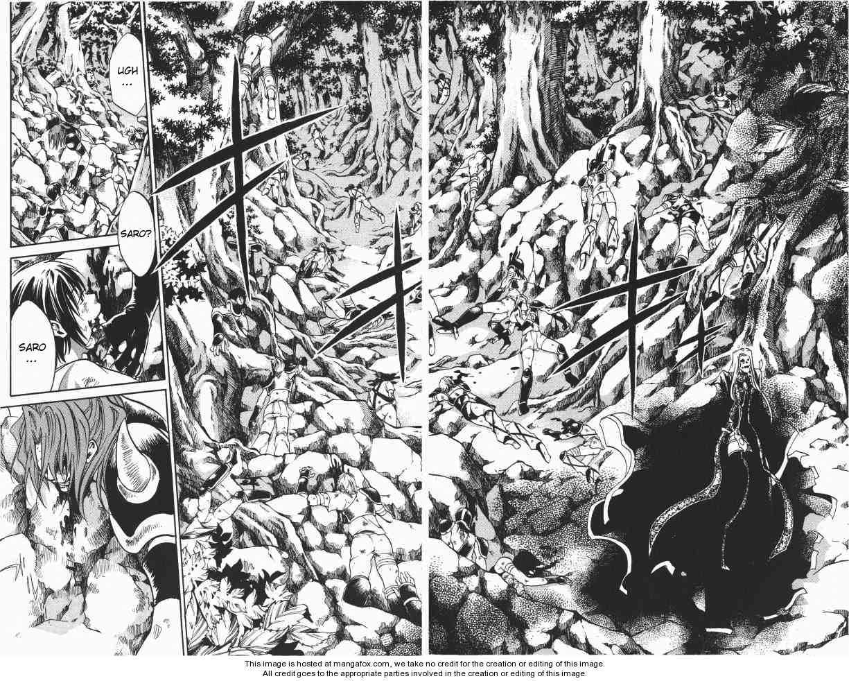 Saint Seiya - The Lost Canvas Chapter 94 page 8 - Chapter 94: Deadly Gift