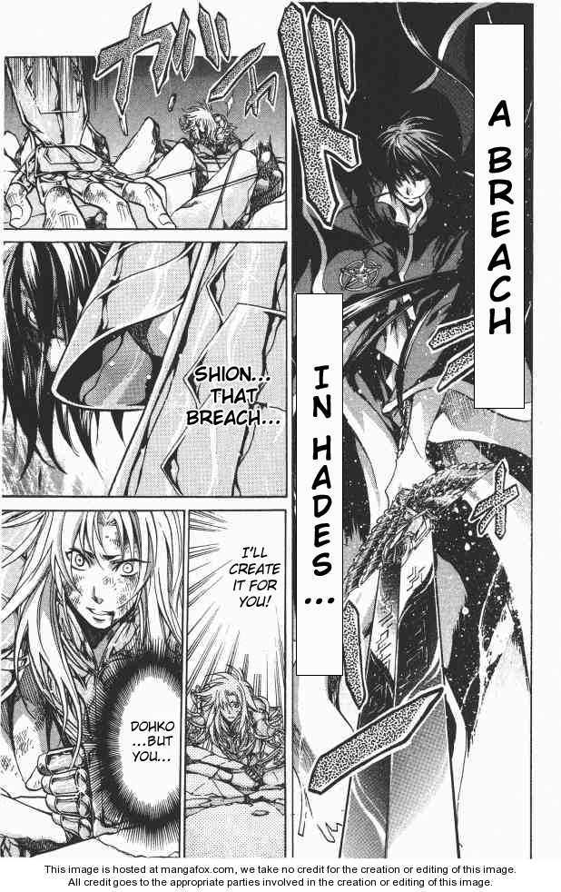 Saint Seiya - The Lost Canvas Chapter 95 page 4 - Chapter 95: Means of Escape