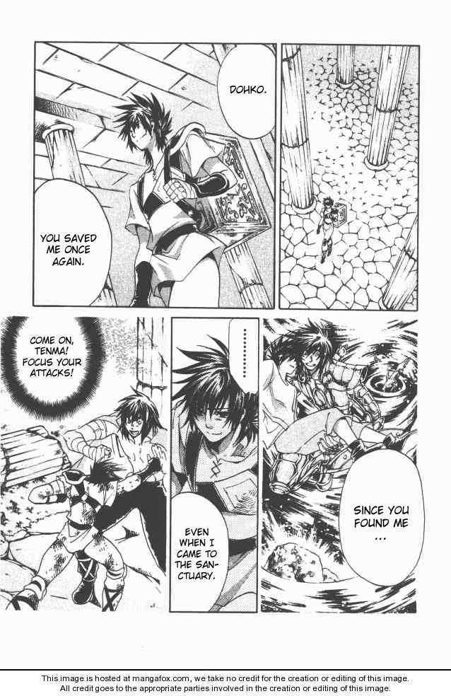 Saint Seiya - The Lost Canvas Chapter 96 page 10 - Chapter 96: Towards the End