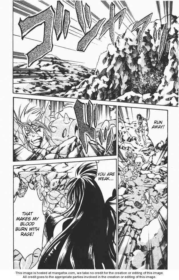 Saint Seiya - The Lost Canvas Chapter 96 page 17 - Chapter 96: Towards the End