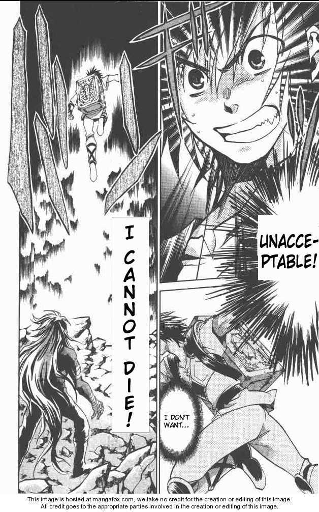Saint Seiya - The Lost Canvas Chapter 97 page 17 - Chapter 97: Kanon Island's Demon
