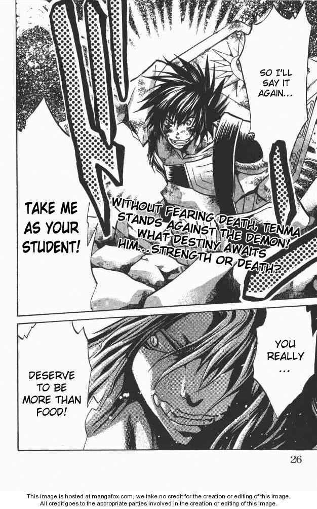 Saint Seiya - The Lost Canvas Chapter 97 page 19 - Chapter 97: Kanon Island's Demon