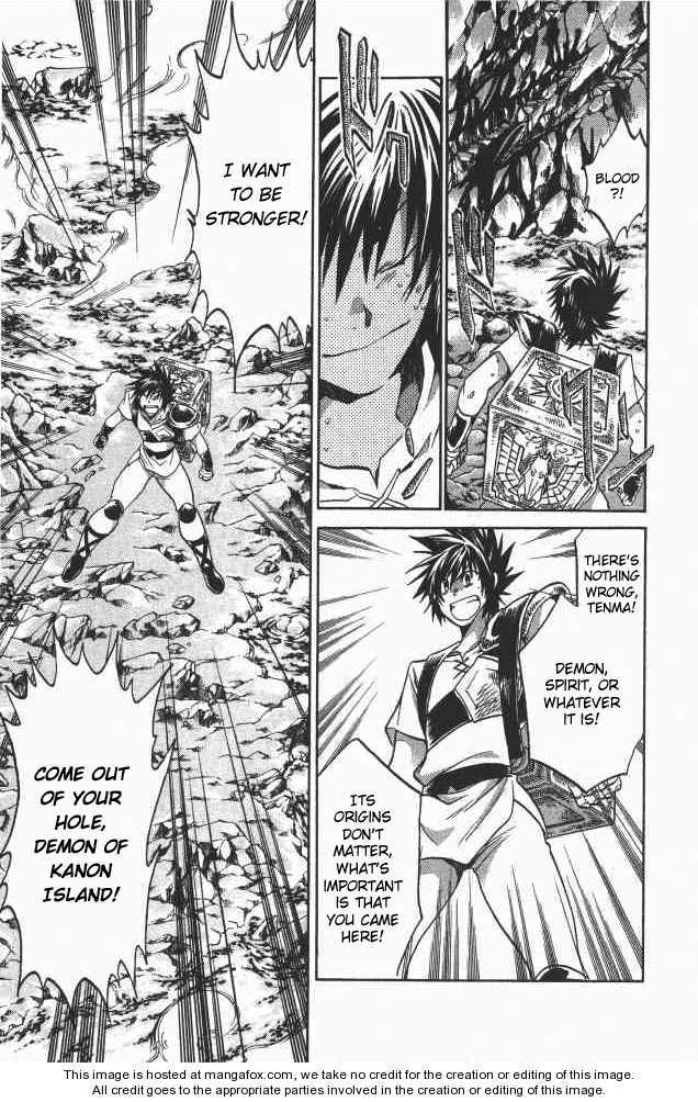 Saint Seiya - The Lost Canvas Chapter 97 page 7 - Chapter 97: Kanon Island's Demon
