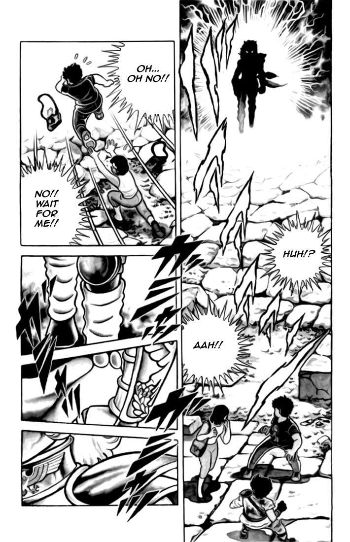 Saint Seiya Chapter 1 page 12 - Chapter 1