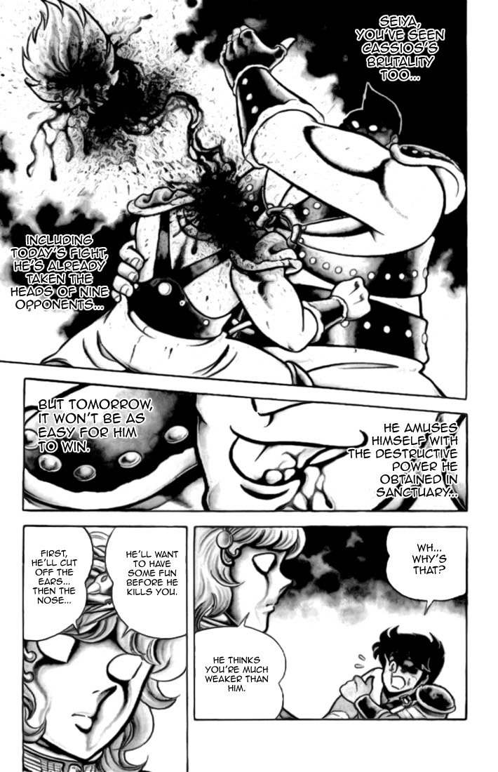 Saint Seiya Chapter 1 page 16 - Chapter 1