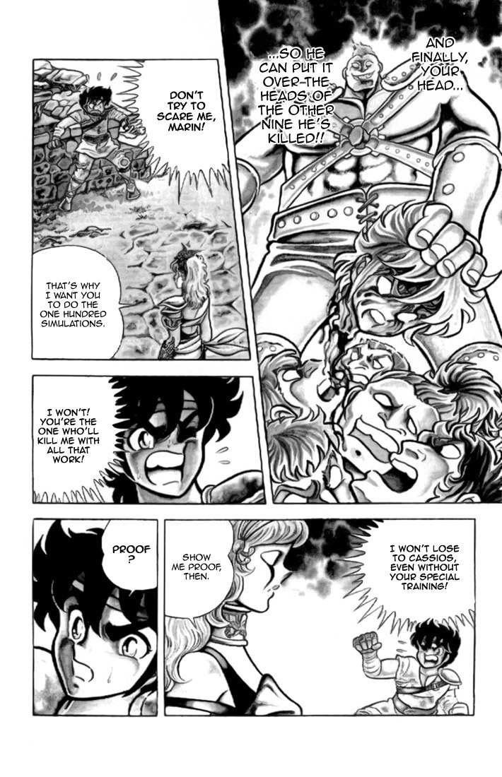 Saint Seiya Chapter 1 page 17 - Chapter 1