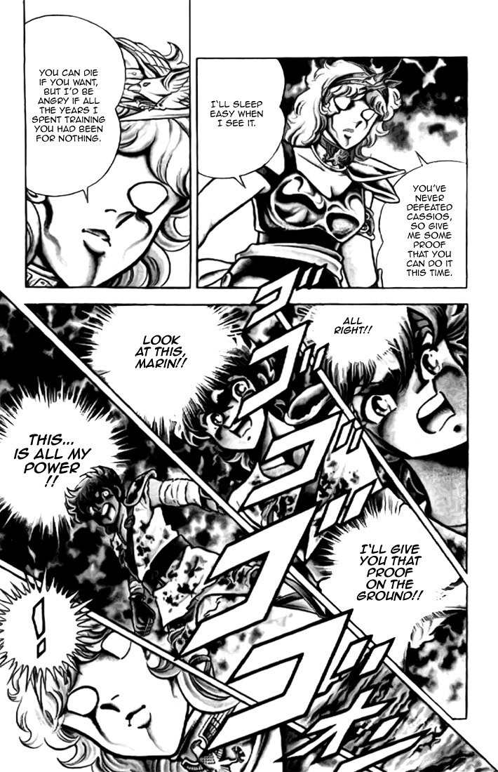 Saint Seiya Chapter 1 page 18 - Chapter 1