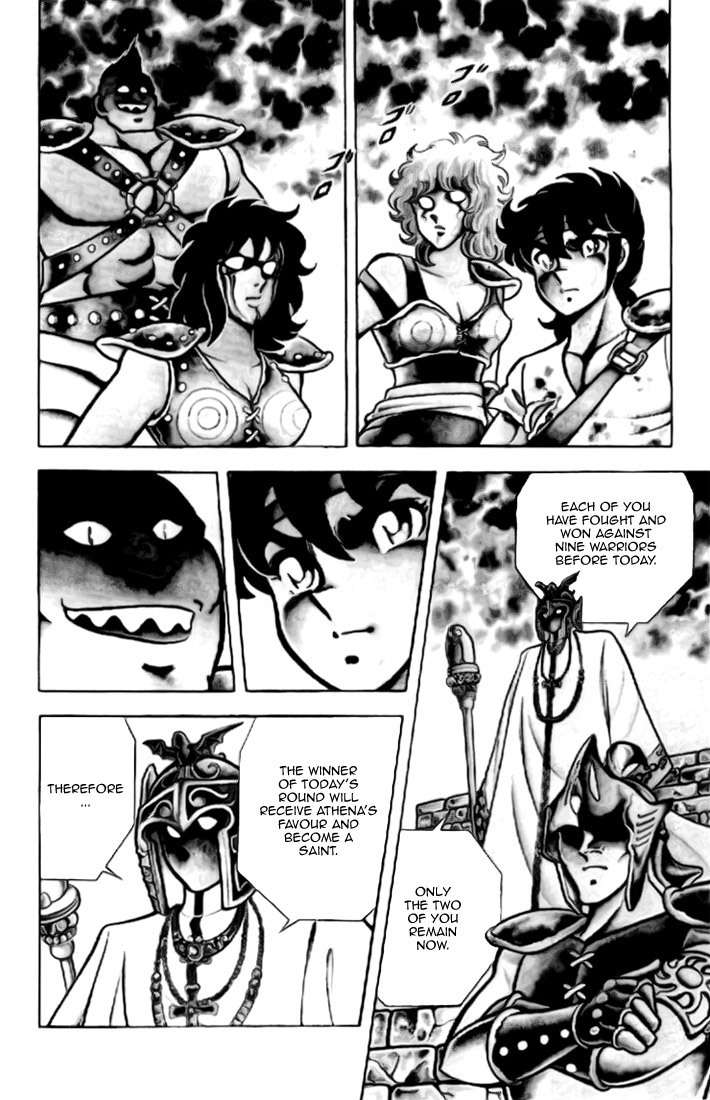 Saint Seiya Chapter 1 page 26 - Chapter 1