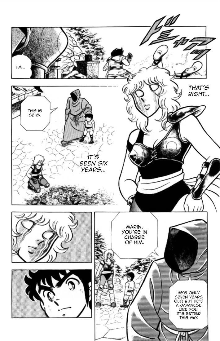 Saint Seiya Chapter 1 page 39 - Chapter 1
