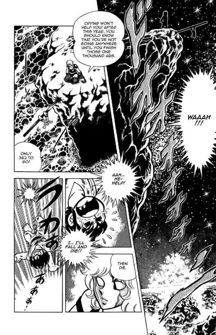 Saint Seiya Chapter 1 page 44 - Chapter 1