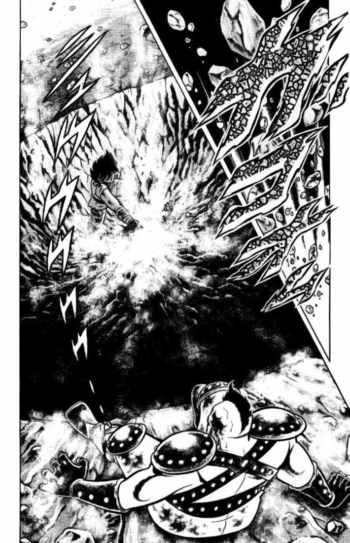 Saint Seiya Chapter 1 page 48 - Chapter 1